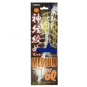 IKEJIME KITS - Image 5