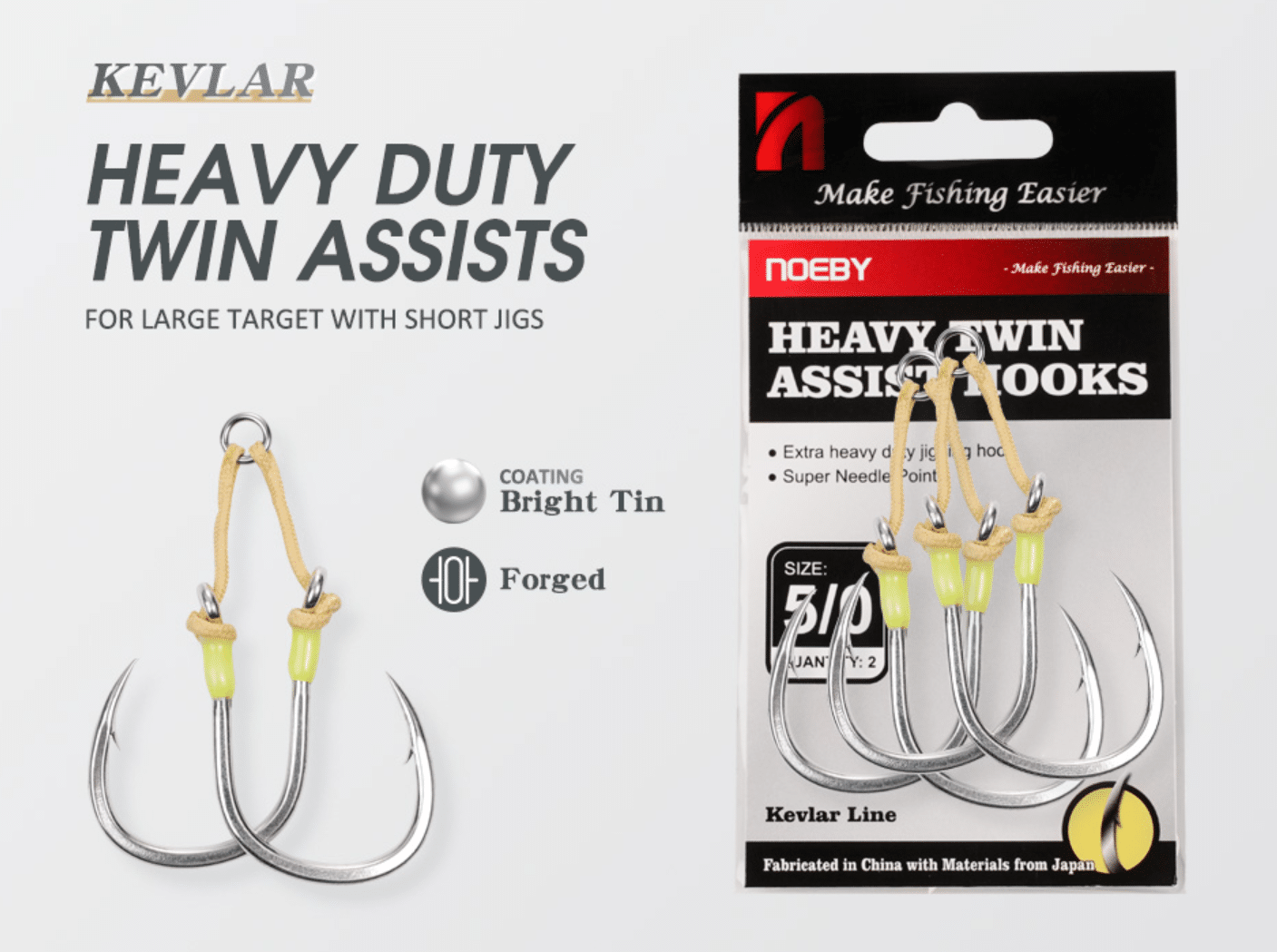 noeby-twin-assist-image