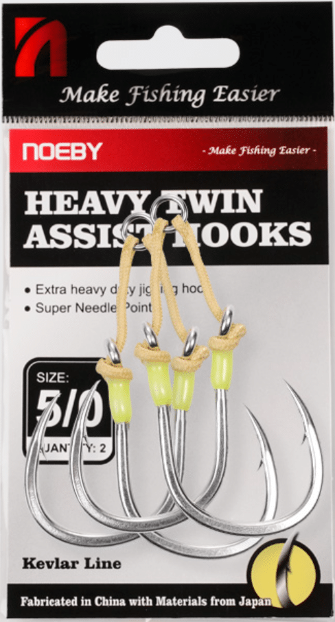 noeby-twin-assist-image