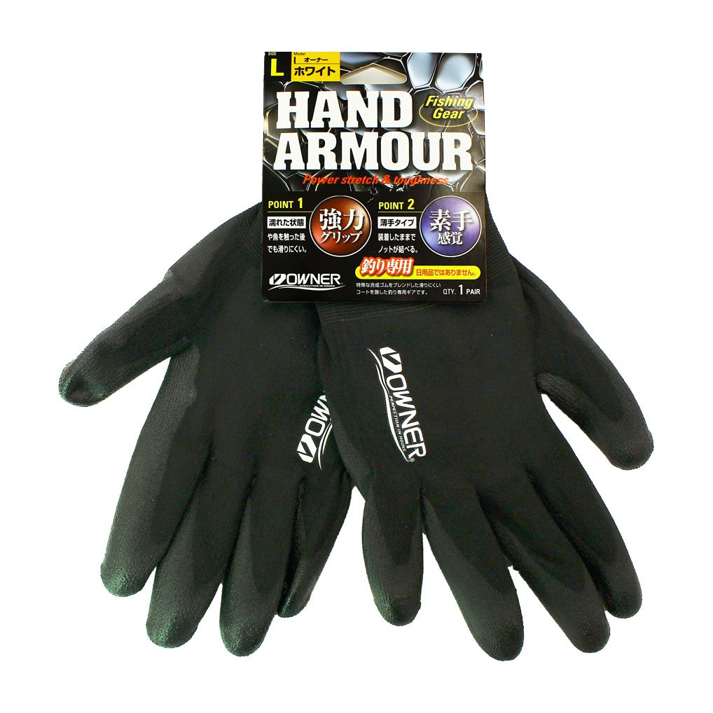 owner-hand-armour-gloves-image